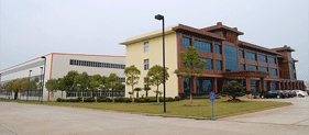 沃得精機(jī)集團(tuán)